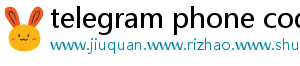 telegram phone code expired